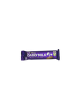 Cadbury Dairy Milk - 45 g