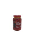 Peppadew Piquante Peppers - Hot - 410 g