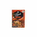 Rajah Curry Powder - Hot - 100 g