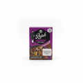 Rajah Curry Powder - Flavourful & Mild - 100 g
